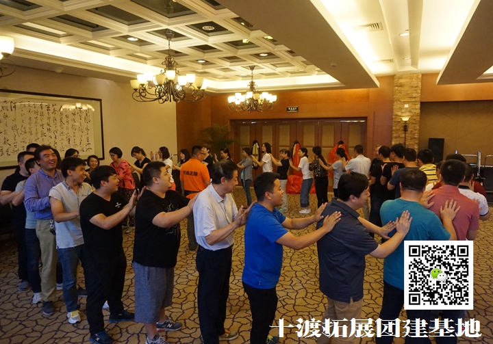 1596348799684384.jpg 十渡團建 (6).jpg