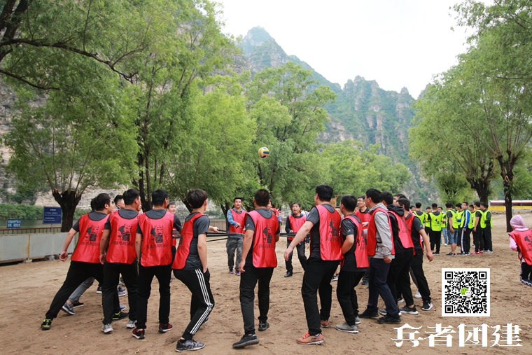 1596855717348047.jpg 團(tuán)隊(duì)拓展 (23).jpg