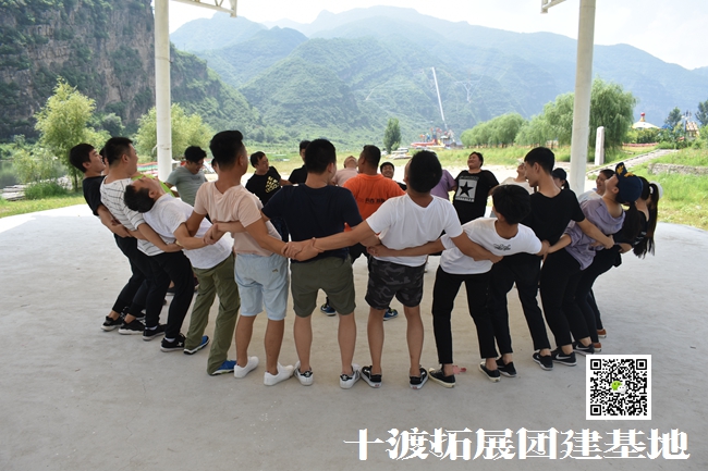 十渡團(tuán)建活動(dòng) (84).jpg