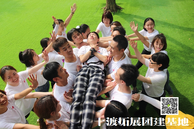 1598945758380098.jpg 十渡 (34).jpg