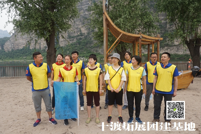 1599007045296920.jpg 十渡 (105).jpg