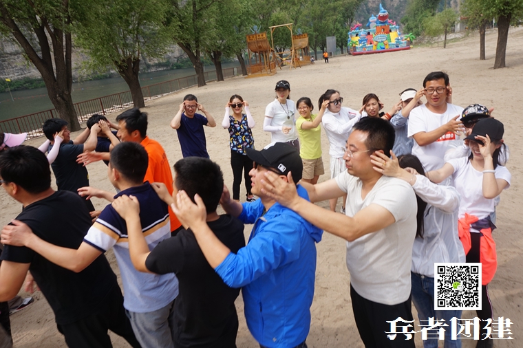 兵者拓展訓(xùn)練 (105).jpg