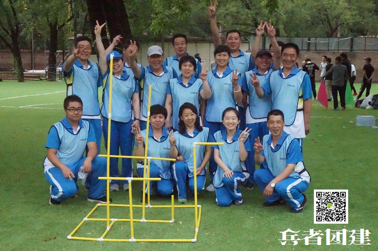 1600735789161019.jpg 兵者拓展訓練 (87).jpg