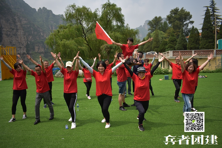 兵者拓展訓練 (84).jpg