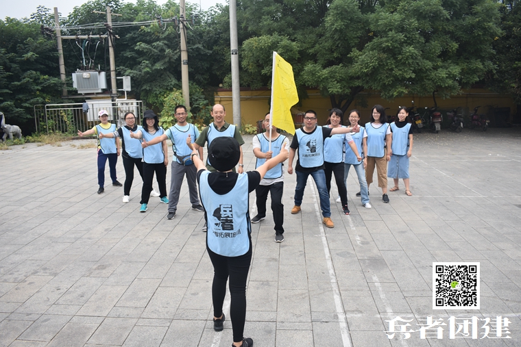 1600735927723563.jpg 兵者拓展訓練 (67).jpg