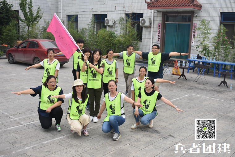 1600735943697451.jpg 兵者拓展訓練 (68).jpg