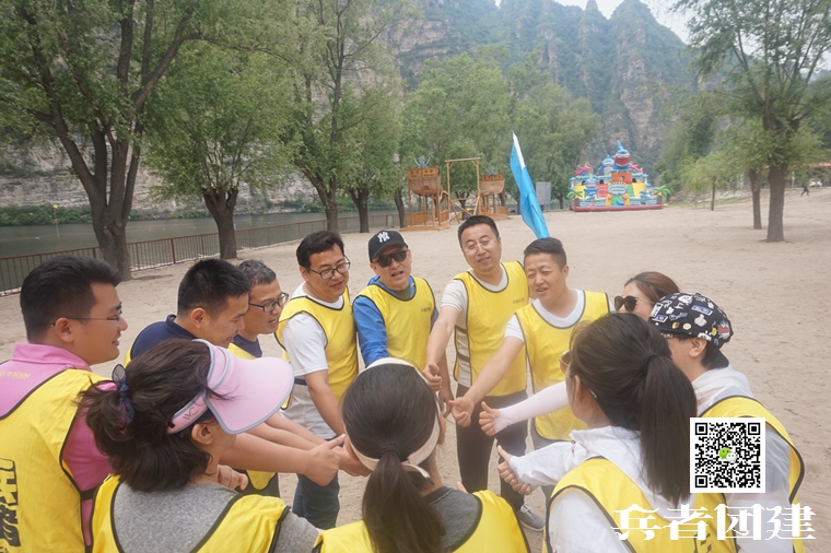 1600735959250745.jpg 兵者拓展訓練 (103).jpg