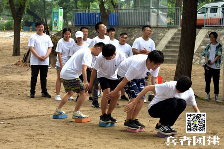 兵者拓展訓練 (47).jpg