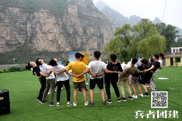 兵者拓展訓練 (46).jpg