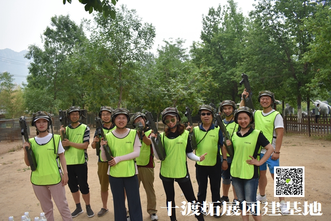 1604278632963414.jpg 十渡拓展 (68).jpg