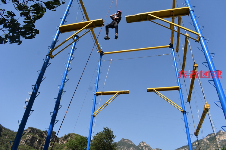 戶外拓展訓(xùn)練