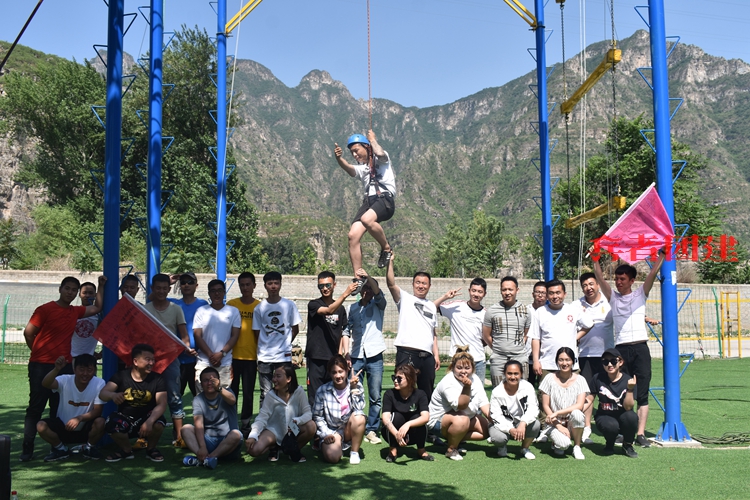 拓展訓(xùn)練活動