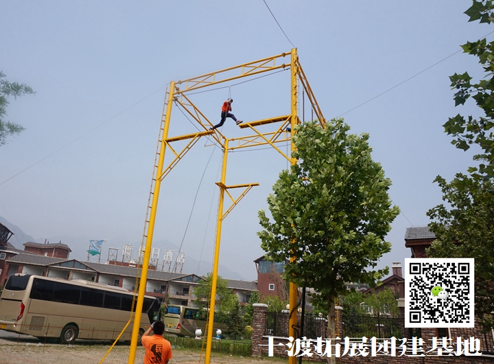 團隊拓展訓練的過程中都需要干什么?參加拓展訓練又有什么用呢?