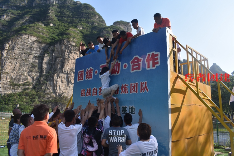 北京拓展訓(xùn)練