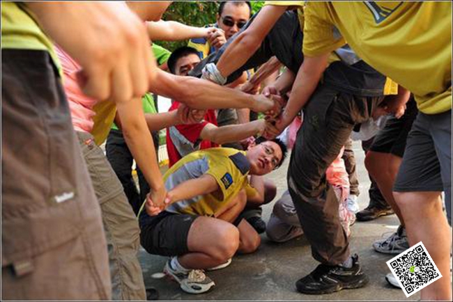 拓展訓練 拓展訓練