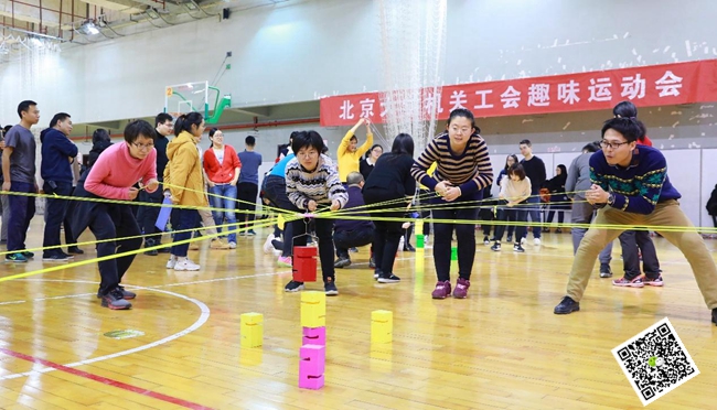 北京拓展訓(xùn)練項(xiàng)目 北京拓展訓(xùn)練項(xiàng)目