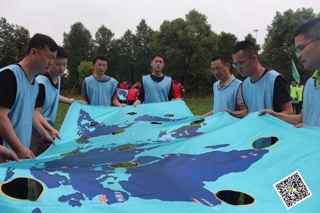 拓展訓練 拓展訓練