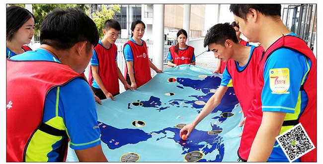 北京拓展訓練 北京拓展訓練