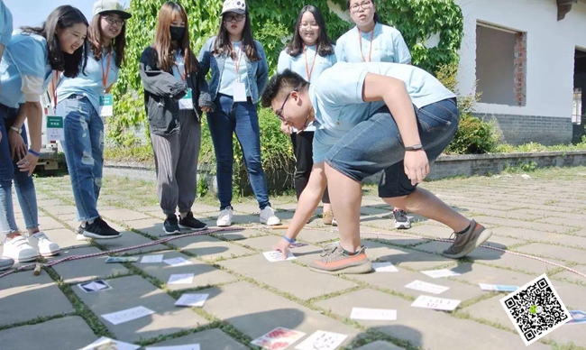 拓展訓練 拓展訓練