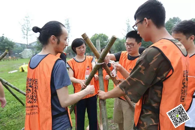 拓展訓練 拓展訓練