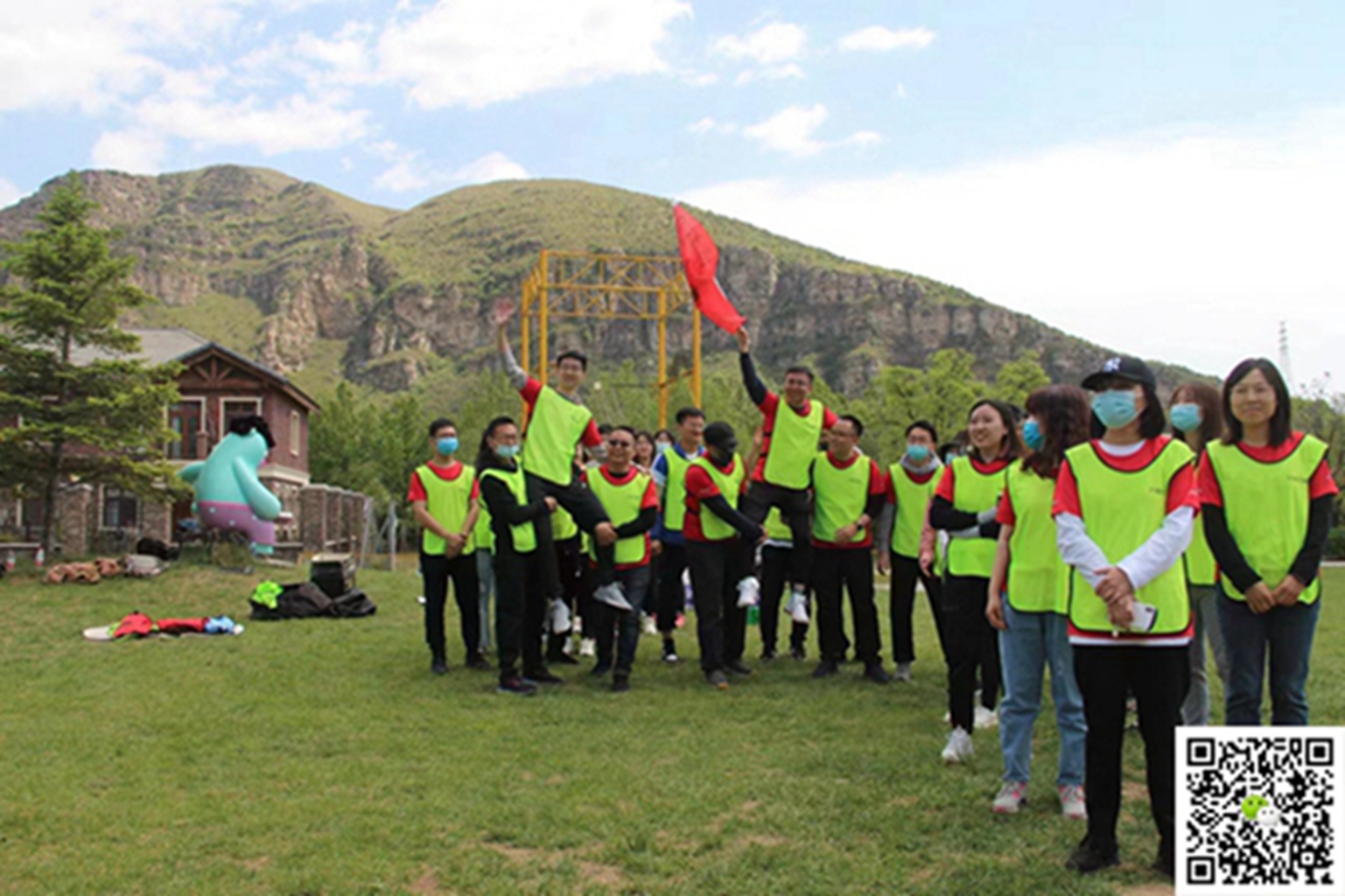 十渡旅游團建活動 十渡旅游團建活動