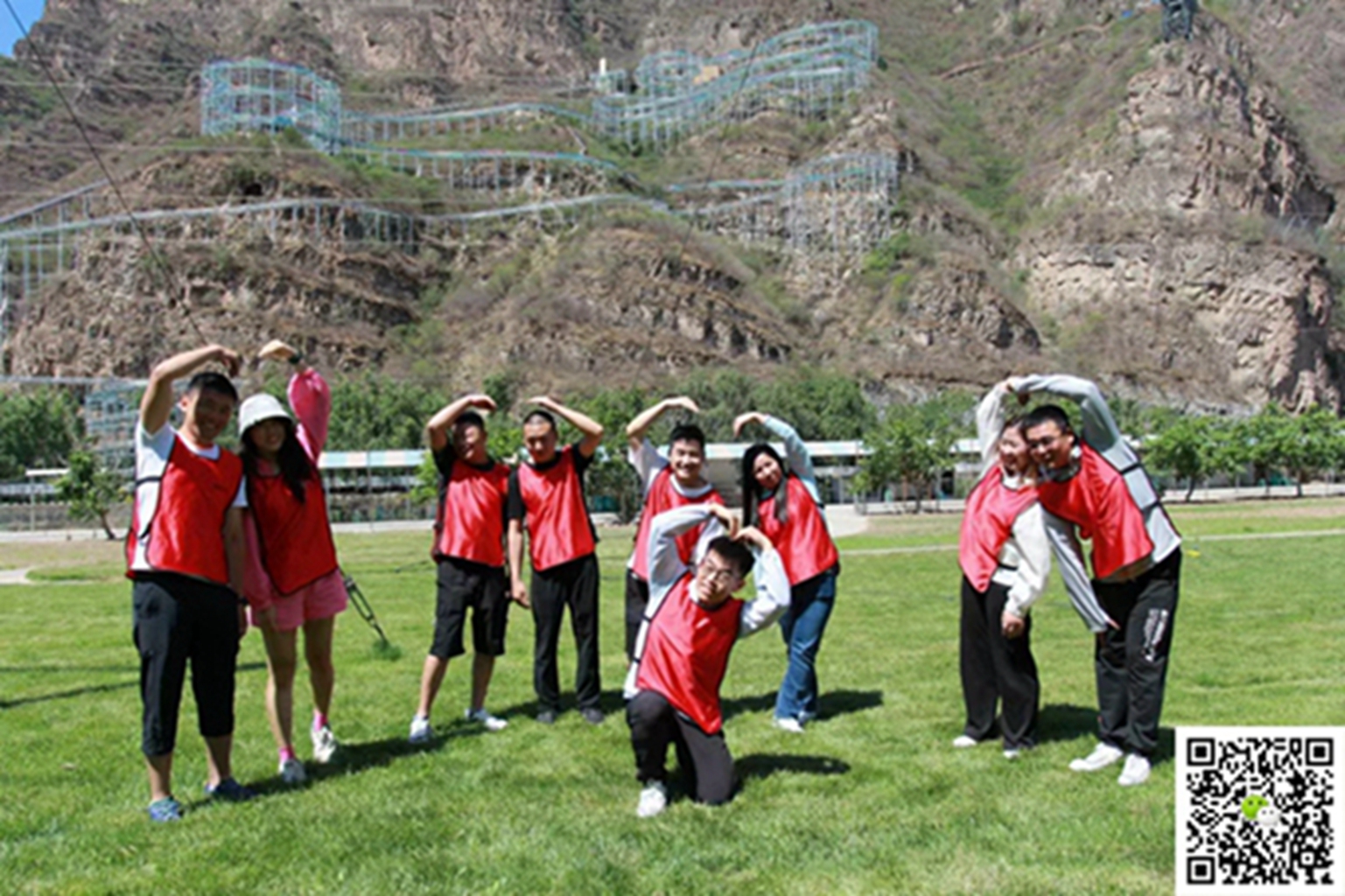  十渡旅游團建活動