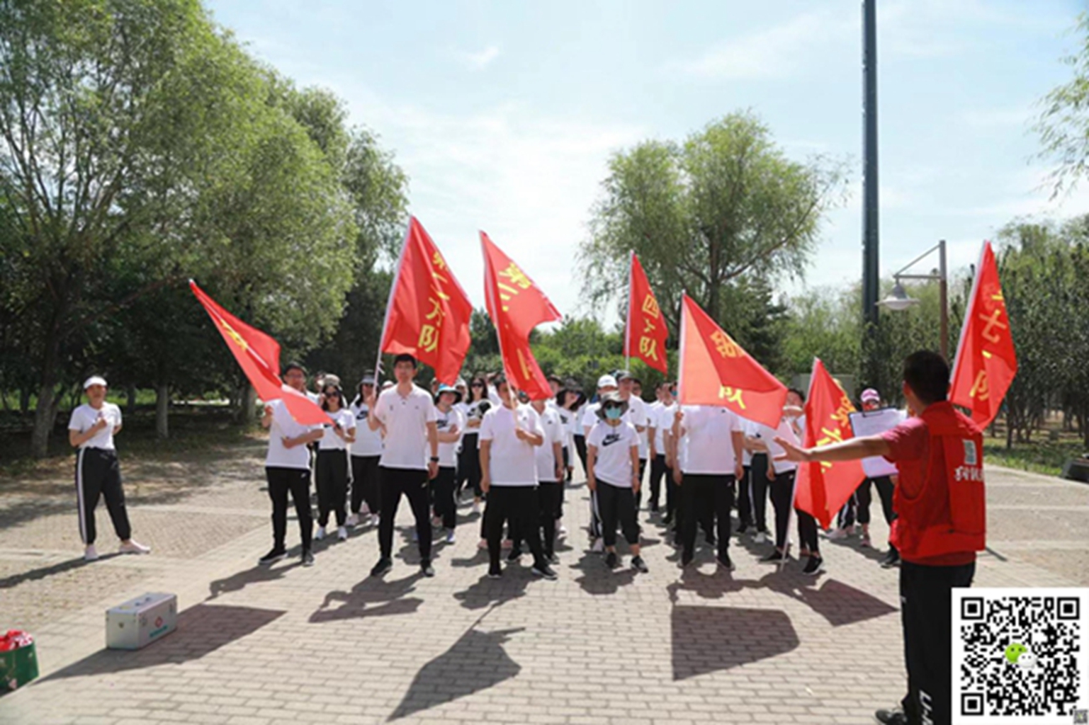 十渡旅游團(tuán)建活動(dòng)