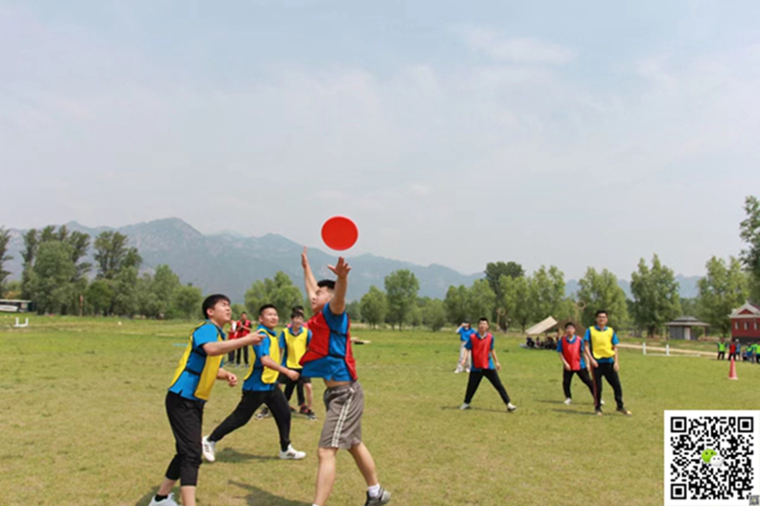 十渡旅游團(tuán)建活動(dòng)