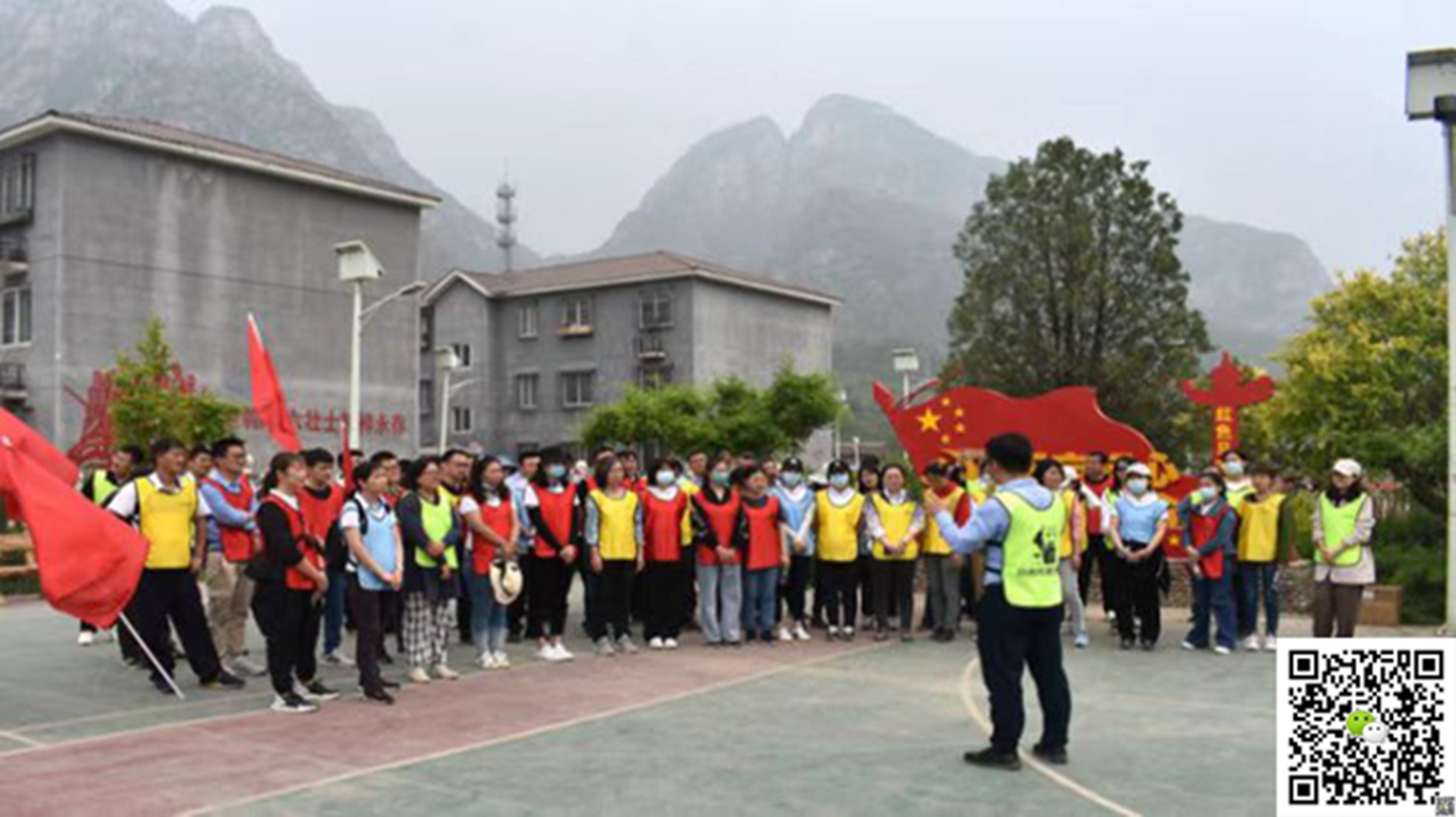 十渡旅游團建活動 十渡旅游團建活動