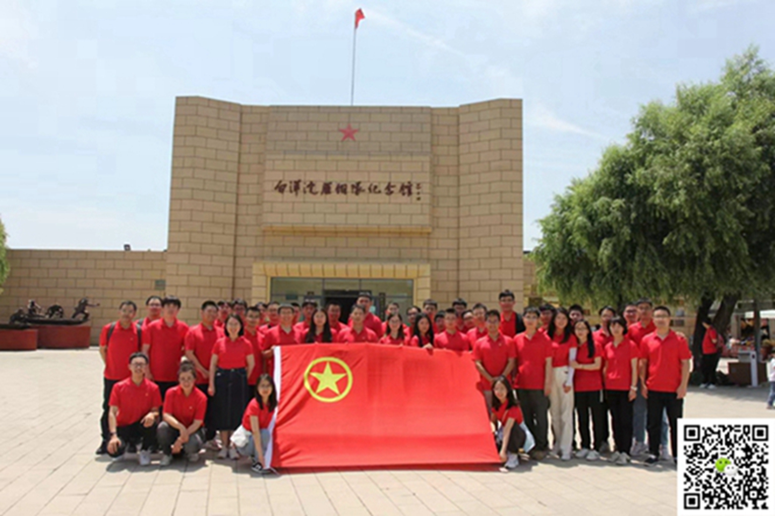 十渡旅游團(tuán)建活動