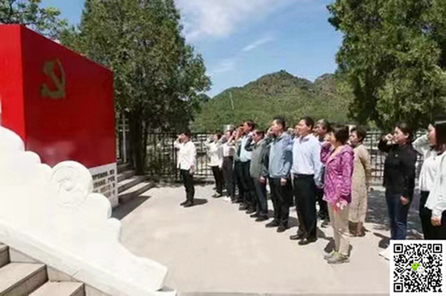 十渡旅游團(tuán)建活動