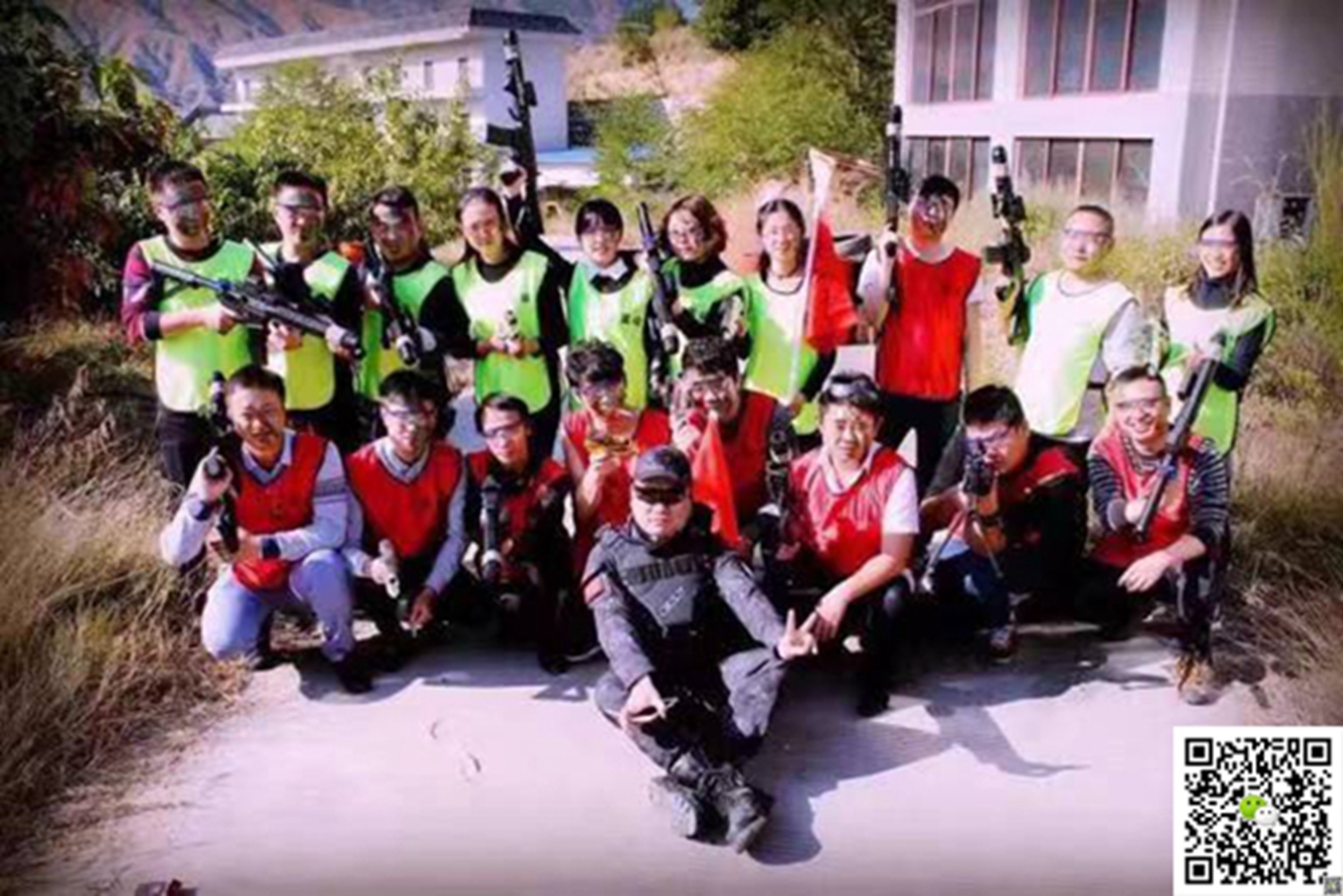  十渡旅游團建活動