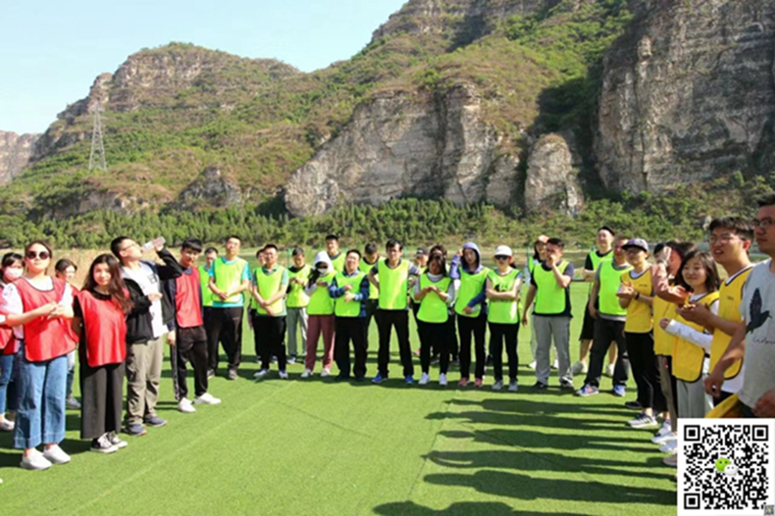 十渡旅游團建活動 十渡旅游團建活動