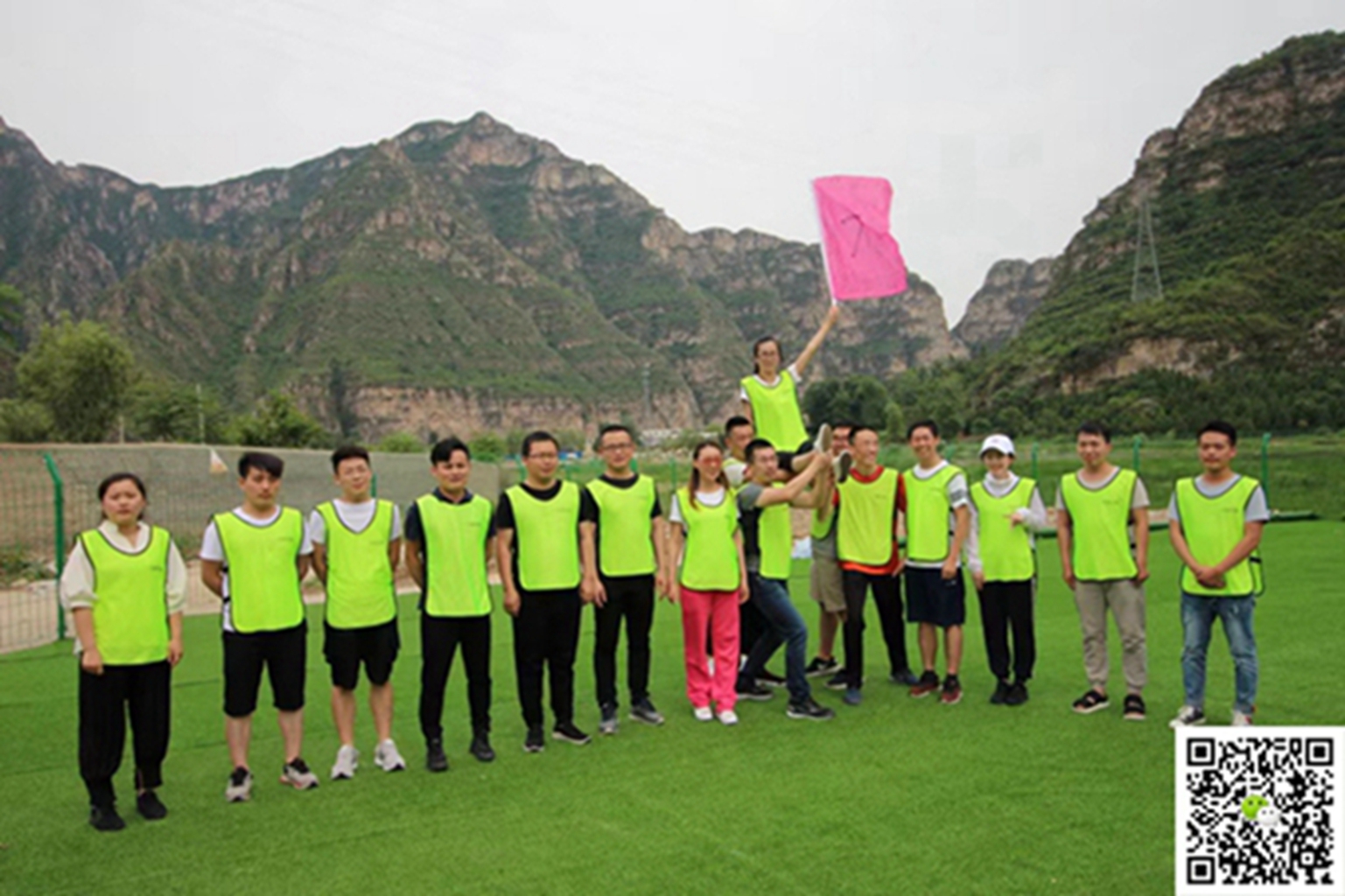 十渡旅游團(tuán)建活動(dòng) 十渡旅游團(tuán)建活動(dòng)