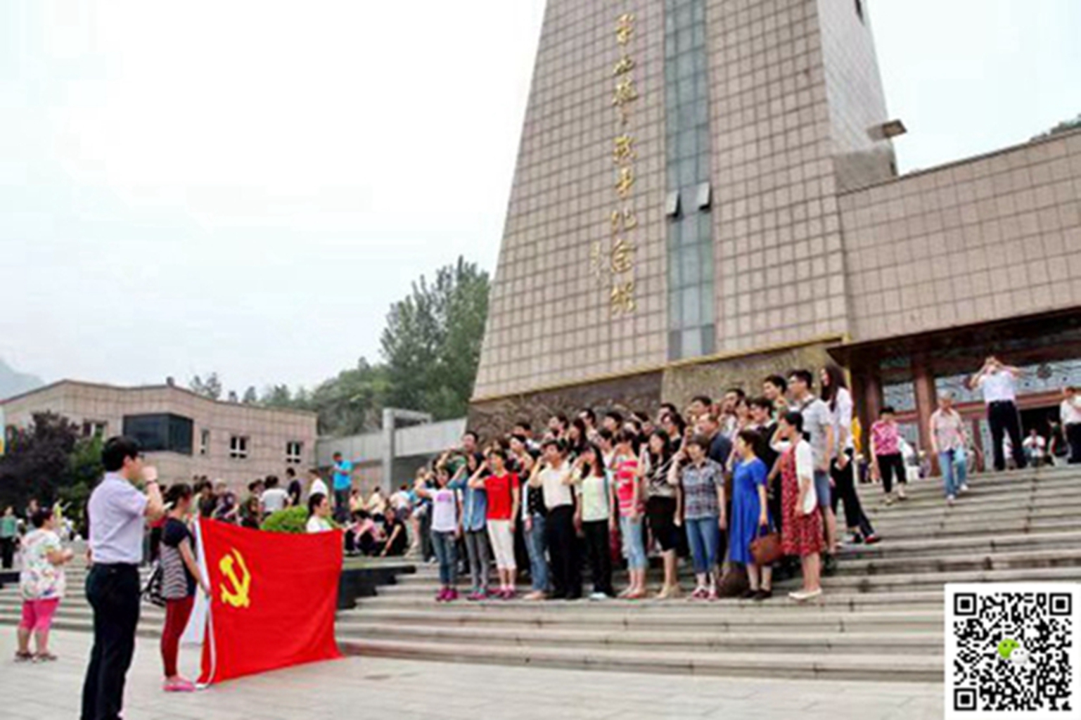 十渡拓展訓(xùn)練活動