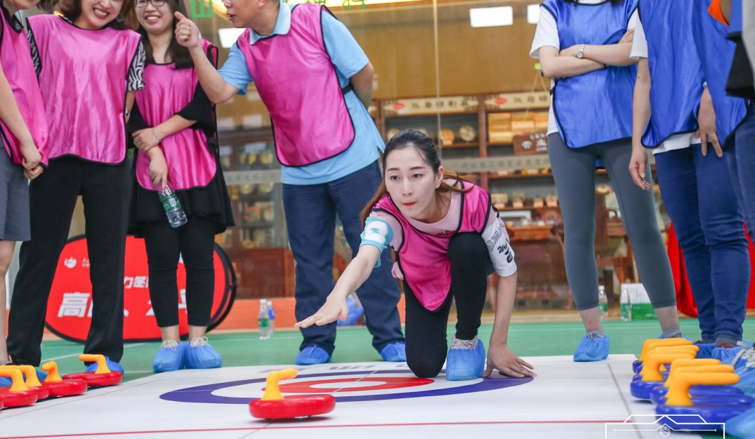 冰壺球團建 (5).jpg