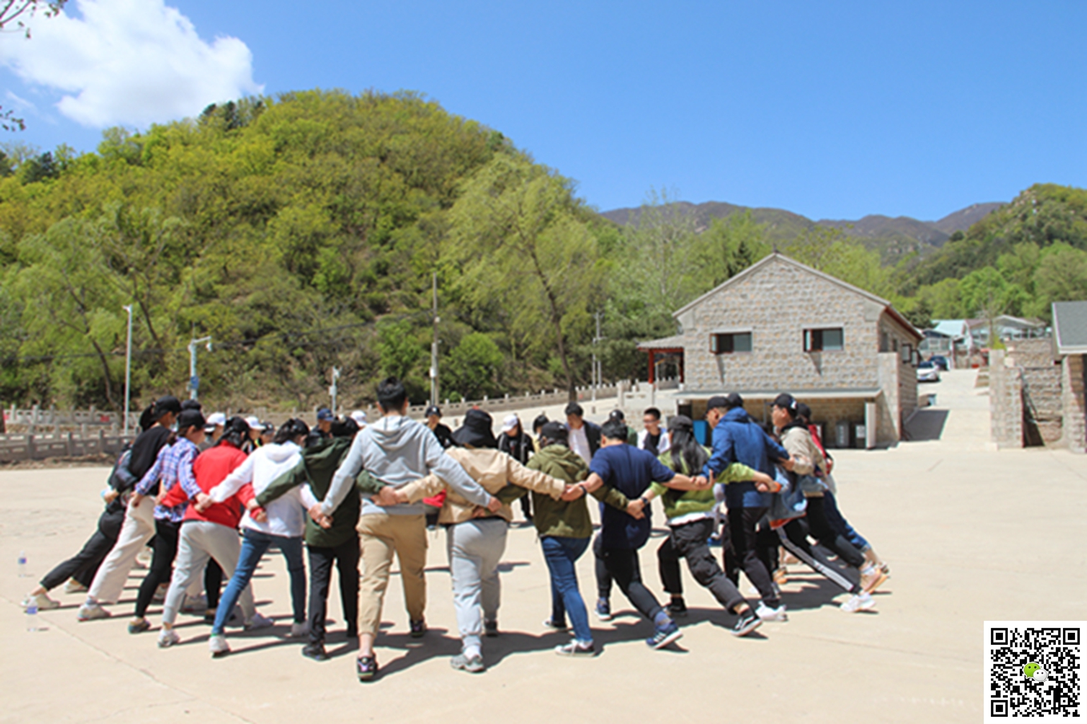 十渡旅游拓展訓(xùn)練活動