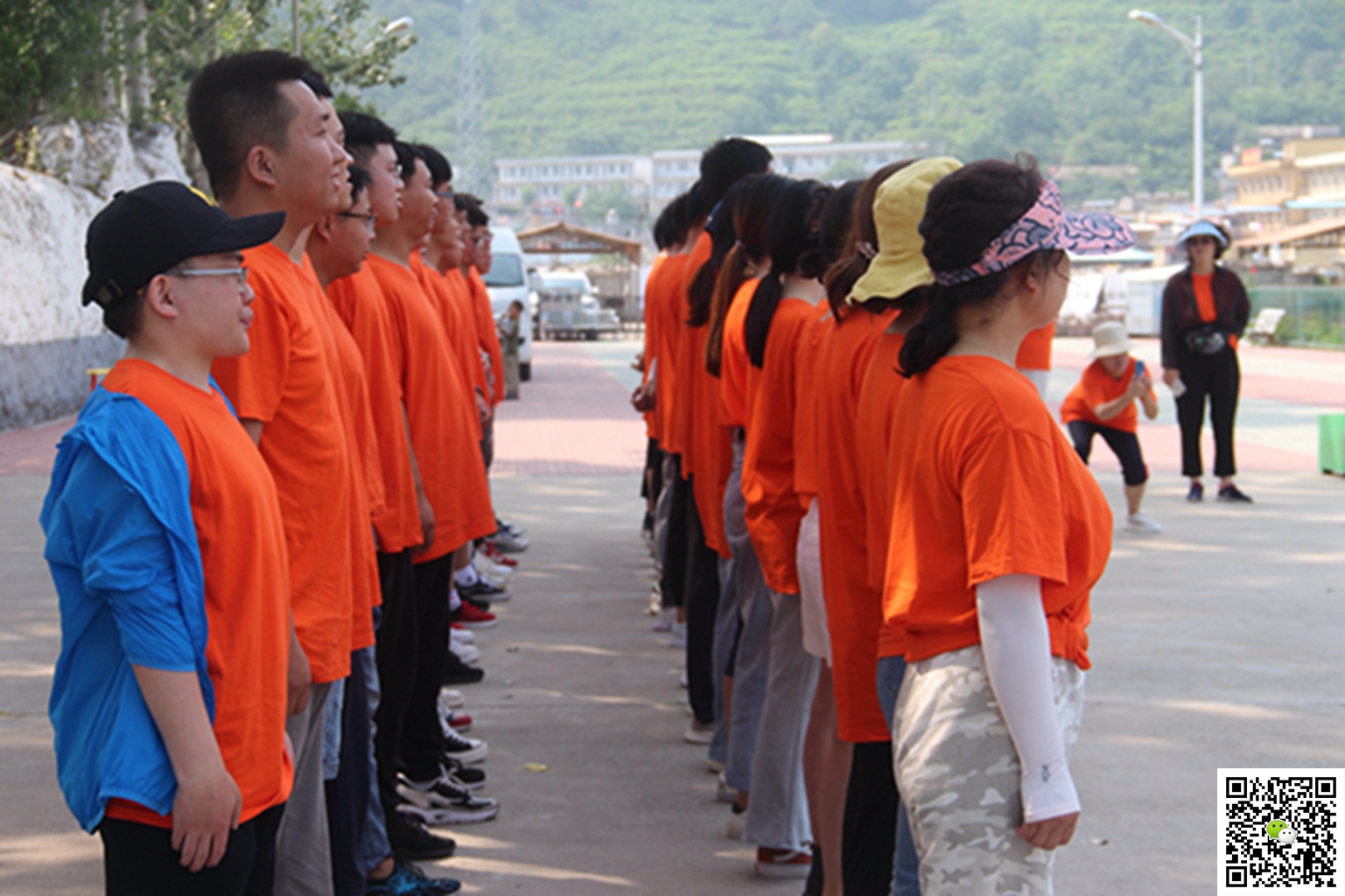  懷柔團(tuán)建活動(dòng)