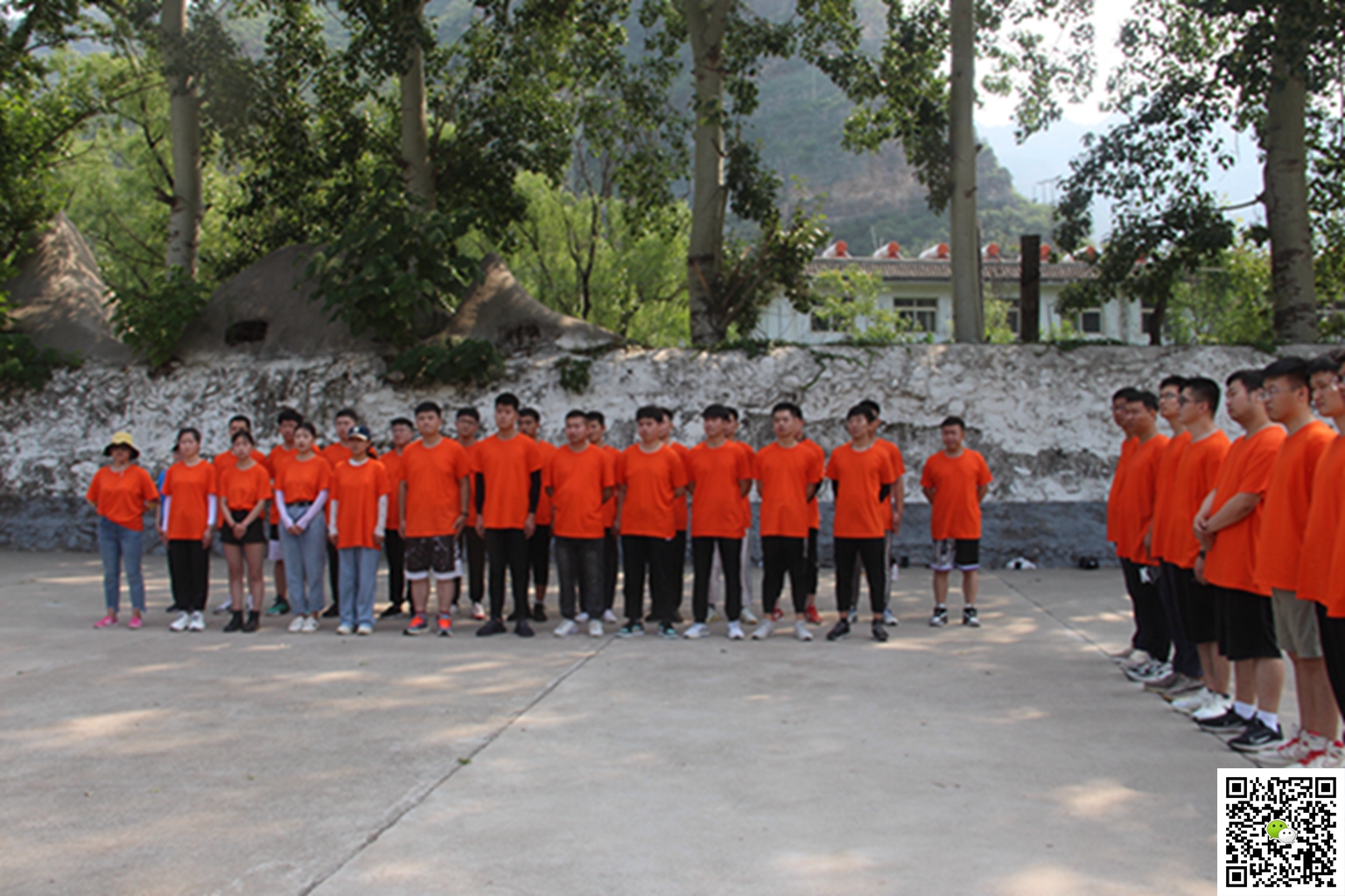  懷柔團(tuán)建活動(dòng)