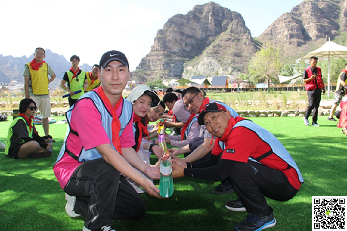 十渡團(tuán)建活動(dòng)