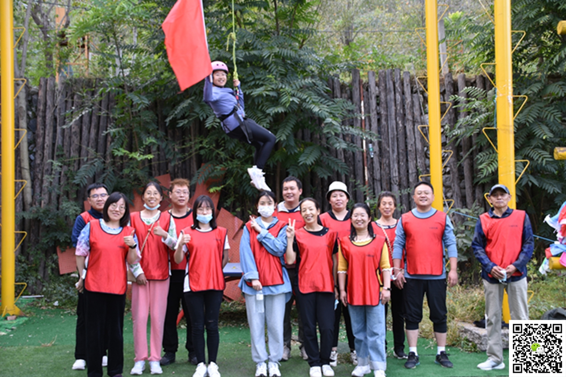 十渡團(tuán)建活動(dòng)