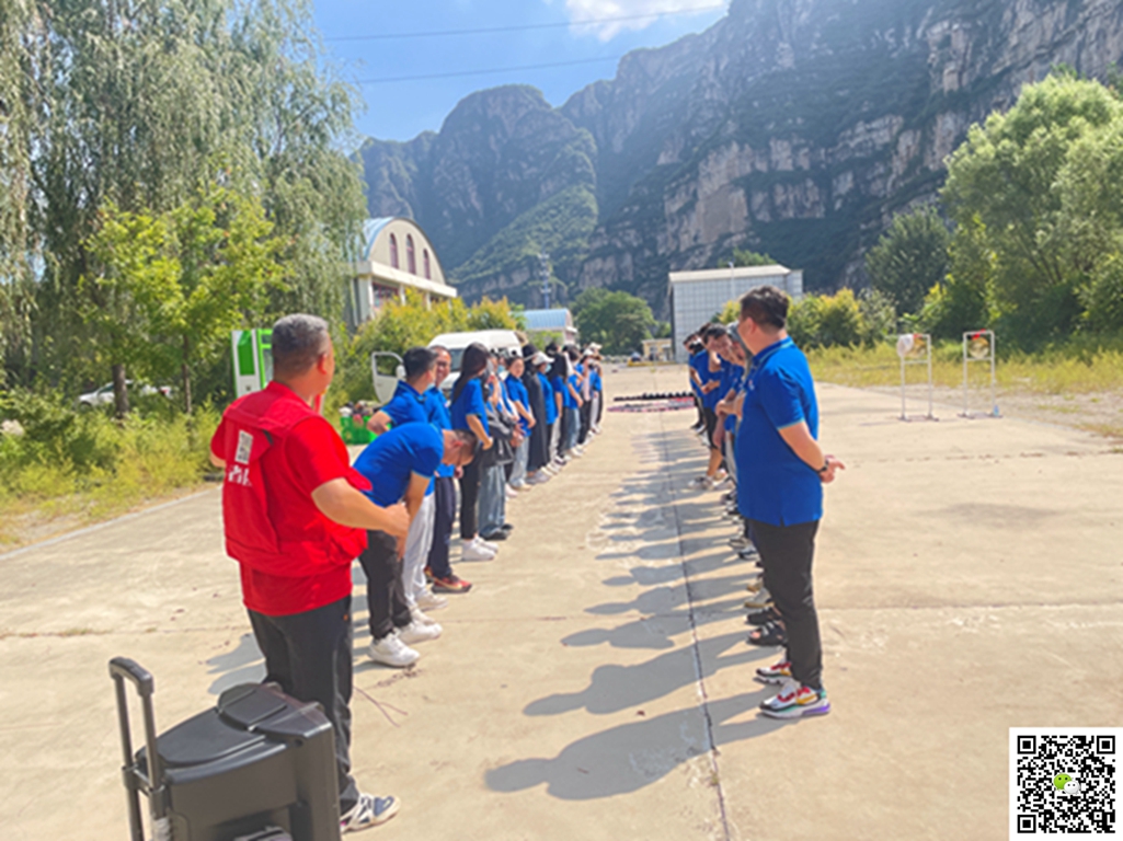 十渡團(tuán)建活動(dòng) 十渡團(tuán)建活動(dòng)