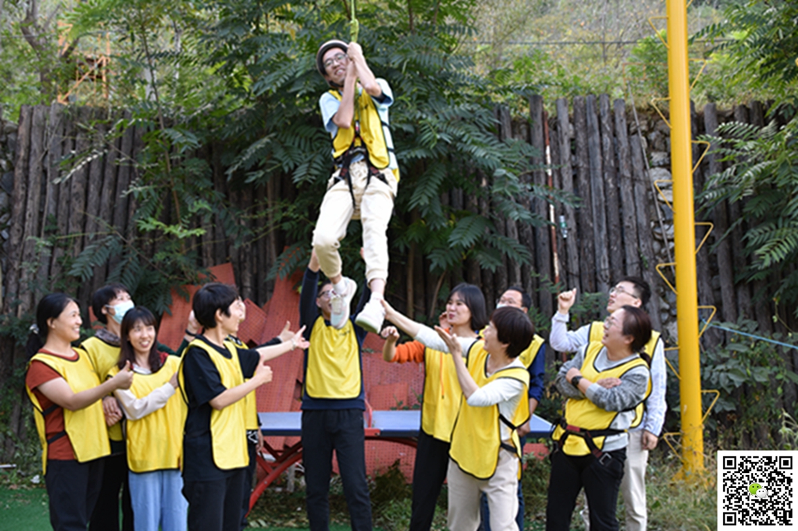  北京拓展訓(xùn)練