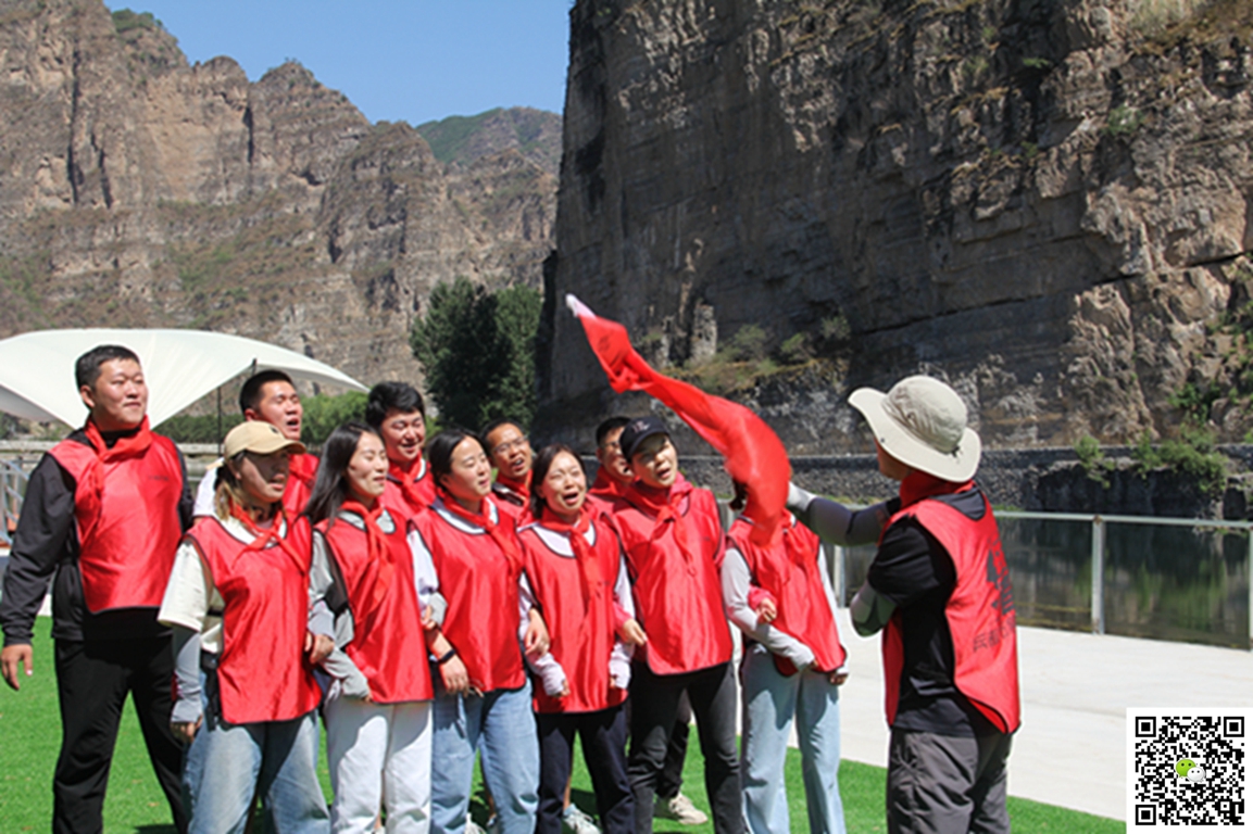 北京拓展訓(xùn)練