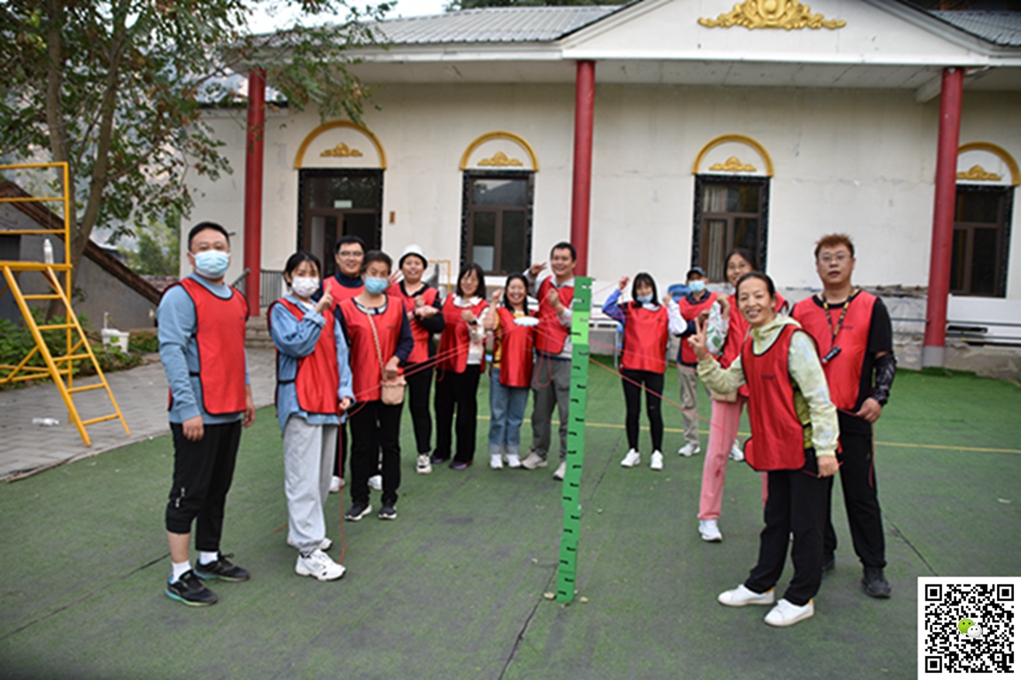 北京拓展訓(xùn)練