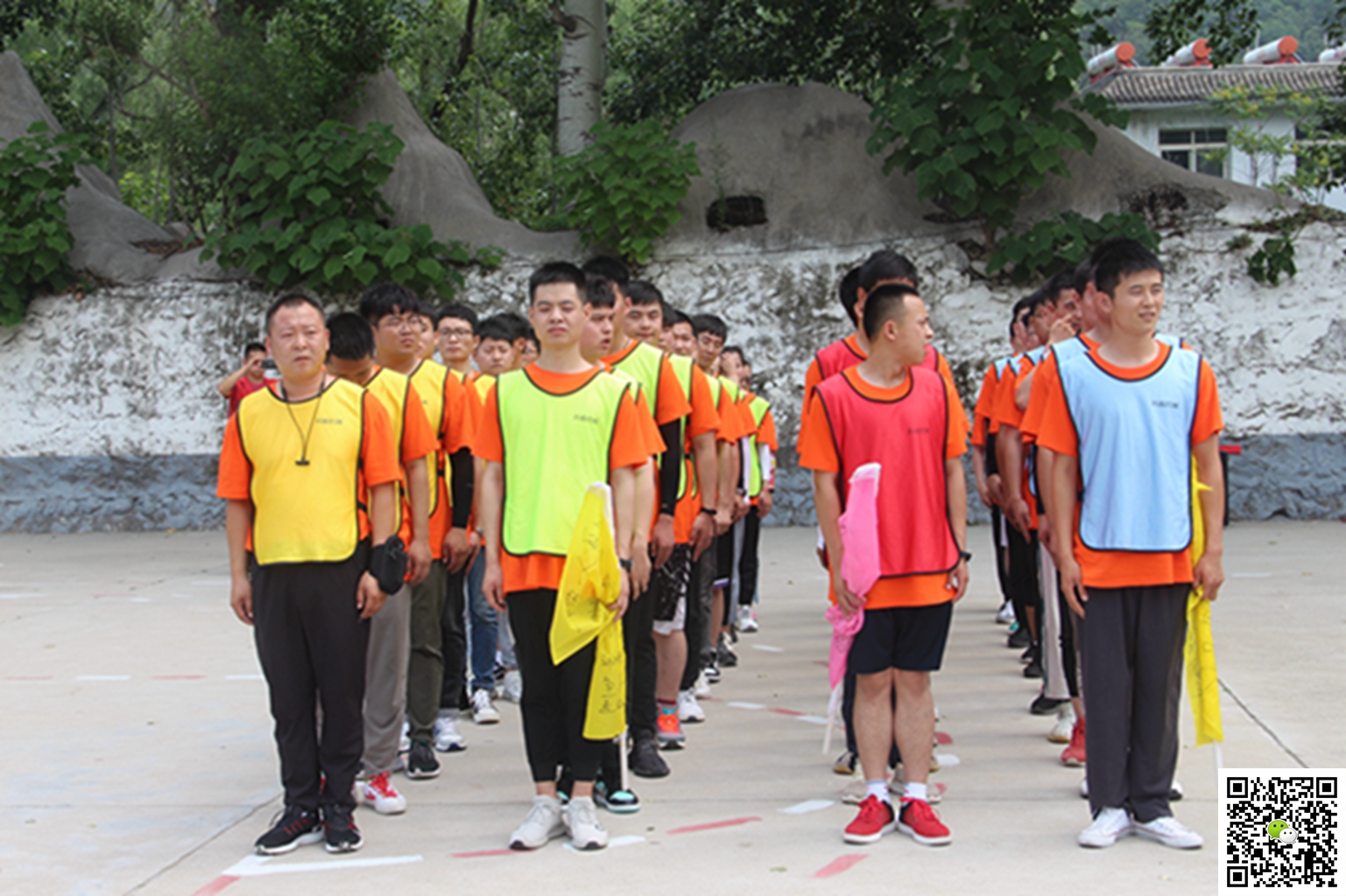 北京拓展訓(xùn)練