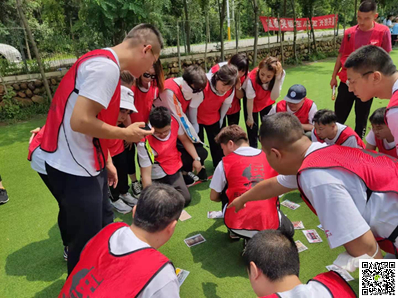 十渡拓展訓(xùn)練