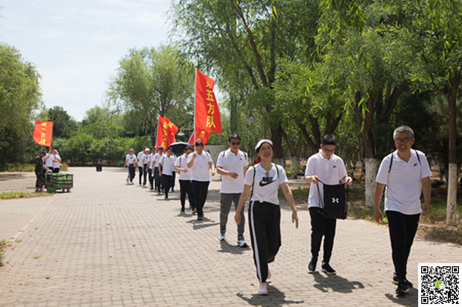 十渡拓展訓(xùn)練