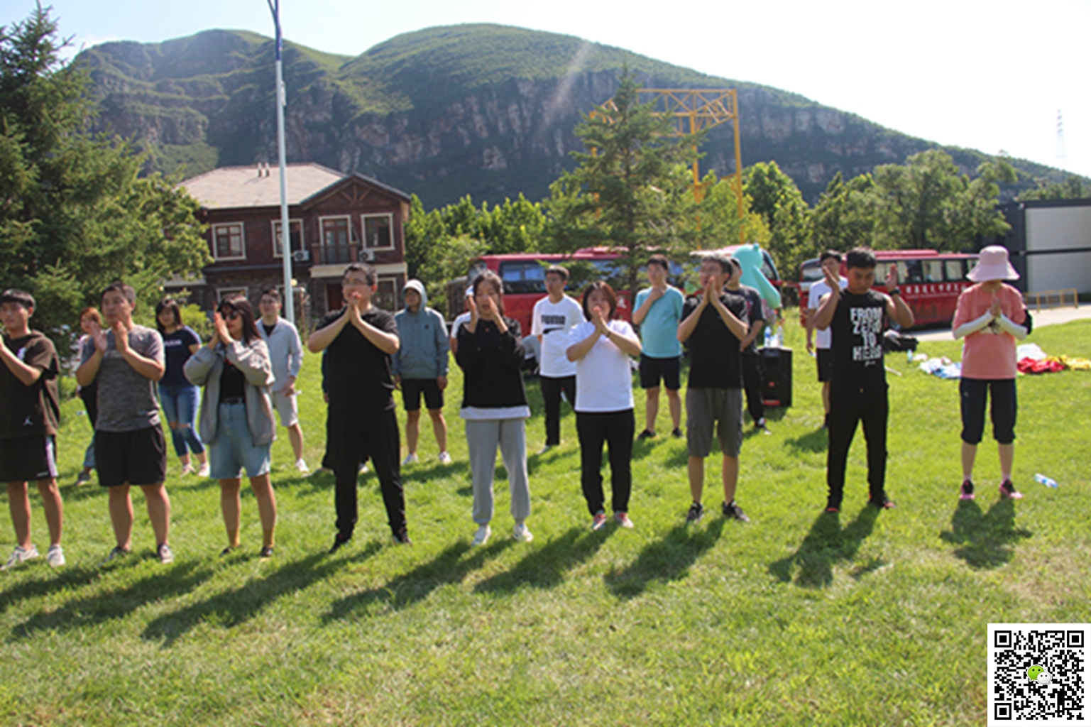 十渡拓展訓(xùn)練