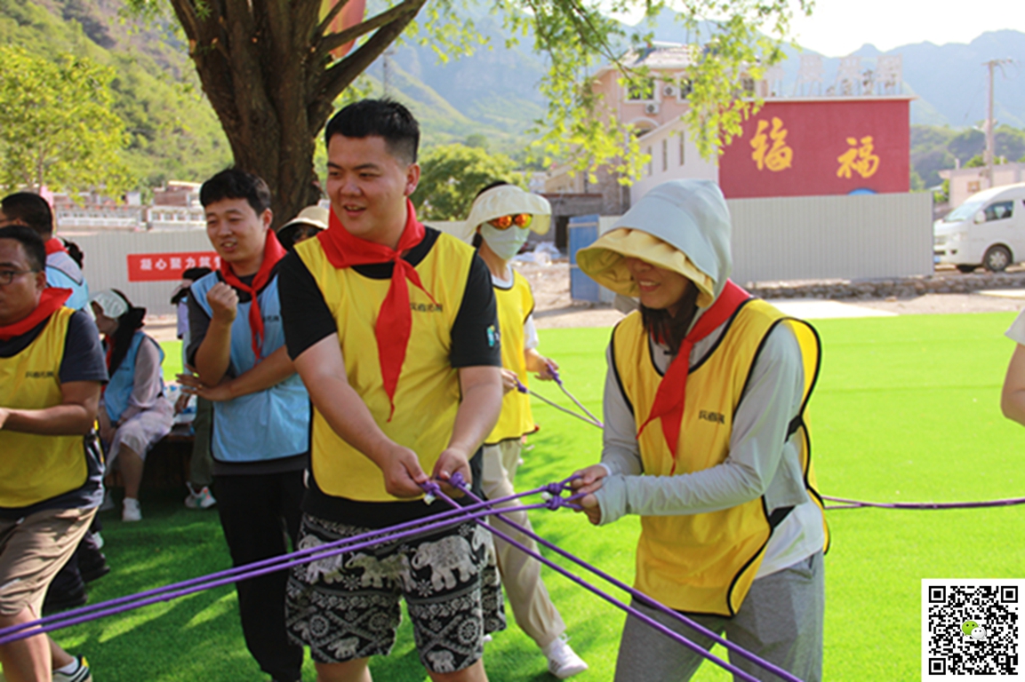 十渡拓展訓(xùn)練